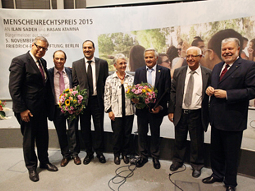2015: Israel