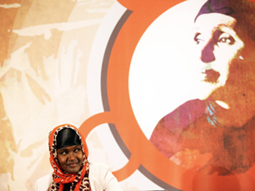 2014: Mogadischu/ Somalia