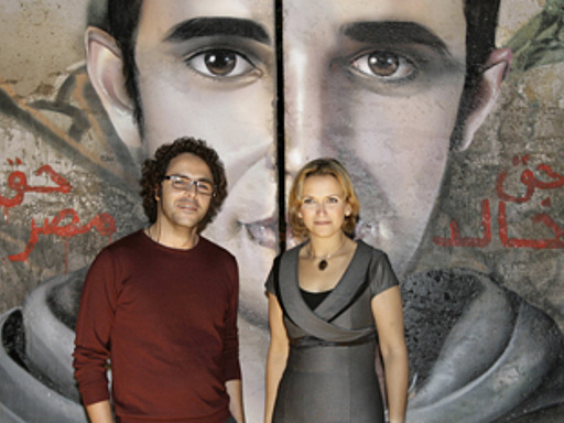 2011: Ägypten
