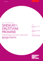 Sindikati i društvene promene